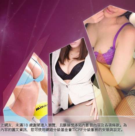 自拍裸女貼圖大胸部美女圖